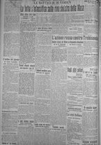 giornale/TO00185815/1916/n.68, 4 ed/002